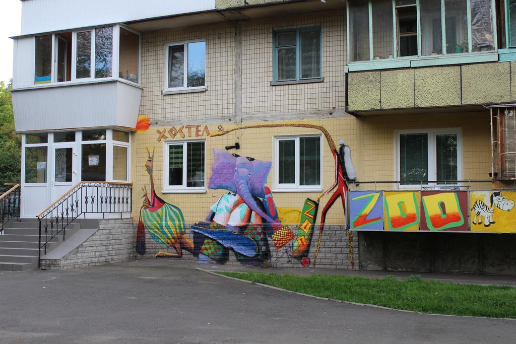 Apartment On Zoolohichna Street 12/15 Киев Екстериор снимка